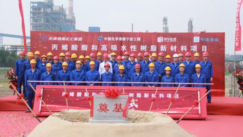 化工产品代理公司排名解析：揭秘行业背后的真相