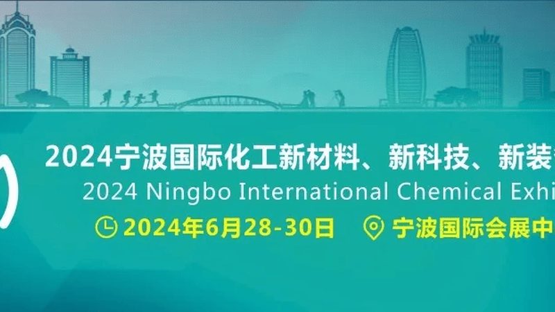 水泥砂浆消泡剂与脱气剂：如何选择更佳解决方案**