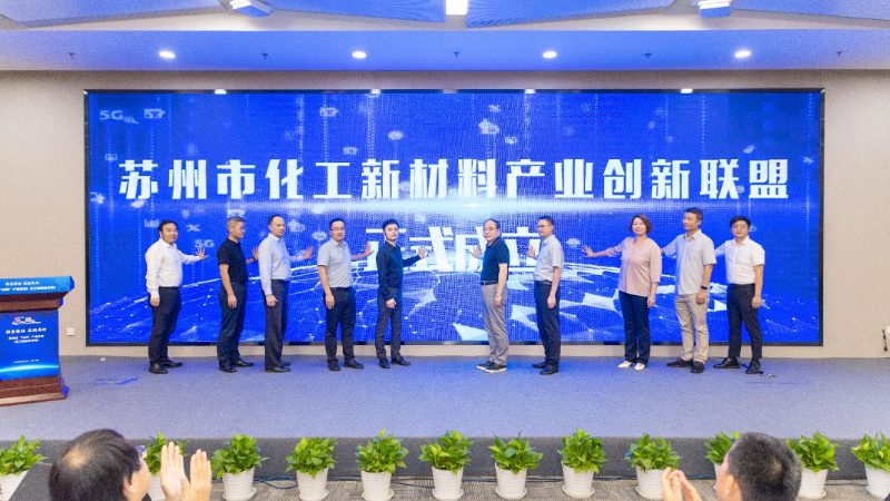 PC树脂与塑料原料：看似相同，实则两个世界