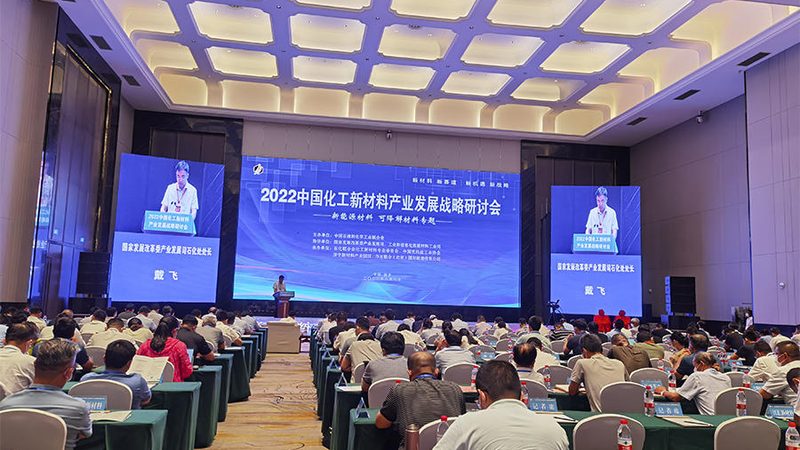 广东工业添加剂价格波动背后的供应链逻辑