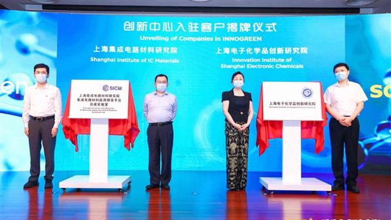 色母粒耐温等级：揭秘材料工程师的选型关键