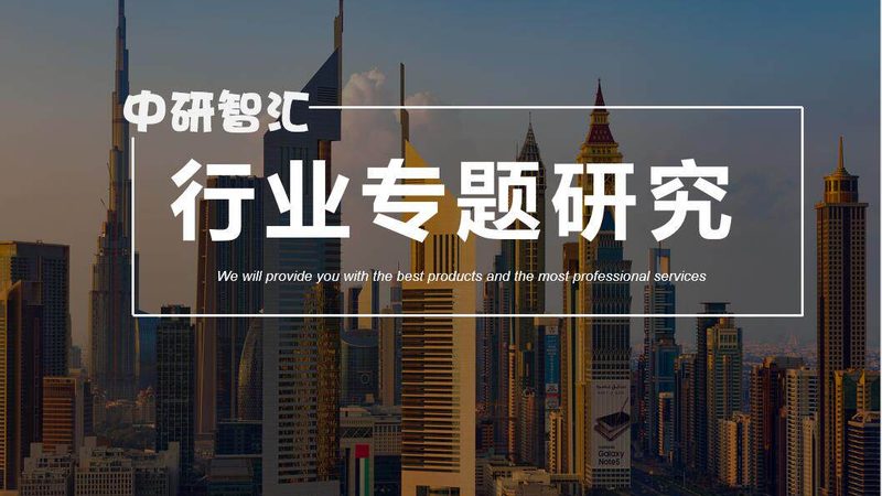 催化剂与助剂定制，不只是换配方那么简单