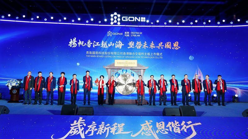 新型防水材料：如何选择优质代理加盟品牌