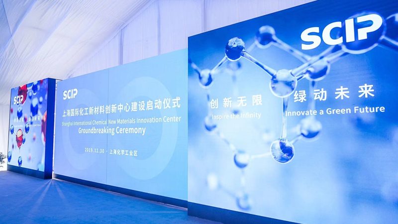 化工品代理加盟：揭秘十大品牌背后的行业秘密