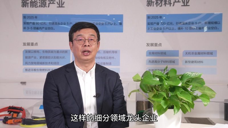 复合材料按基体材料分类详解