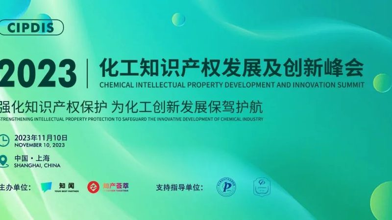 工业添加剂定制：如何确保品质与合规？**