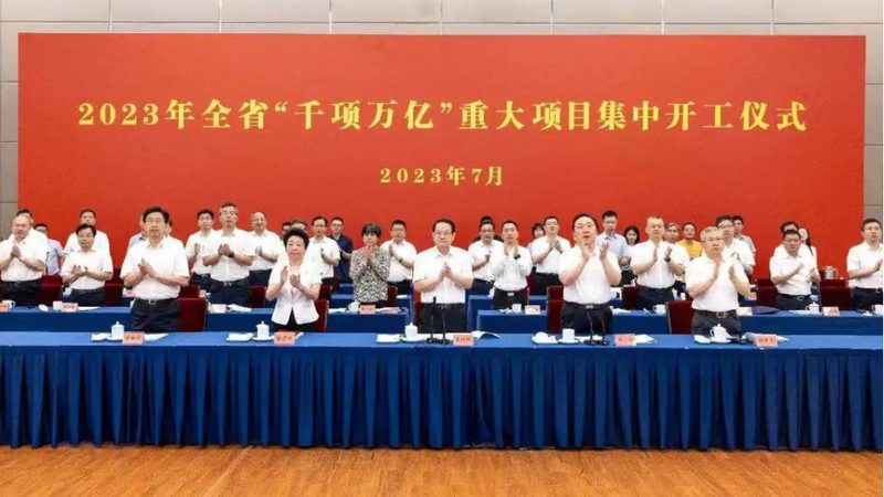 北京新型复合材料规格型号解析：关键参数与选型逻辑**