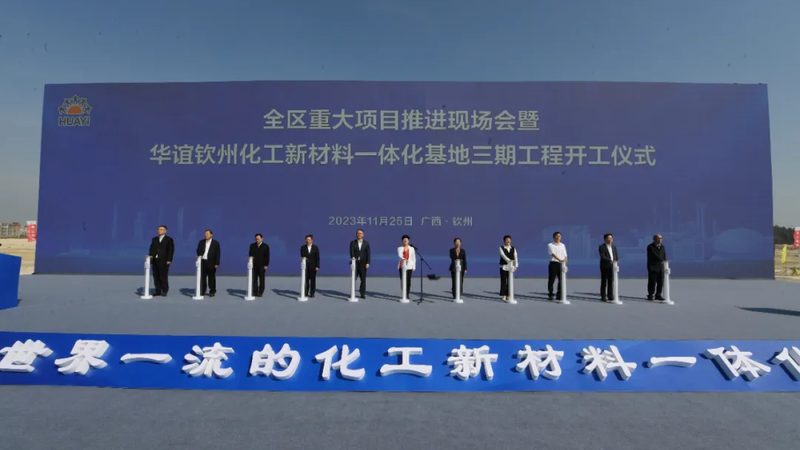 饲料防腐剂定制生产：揭秘其核心工艺与选择要点**