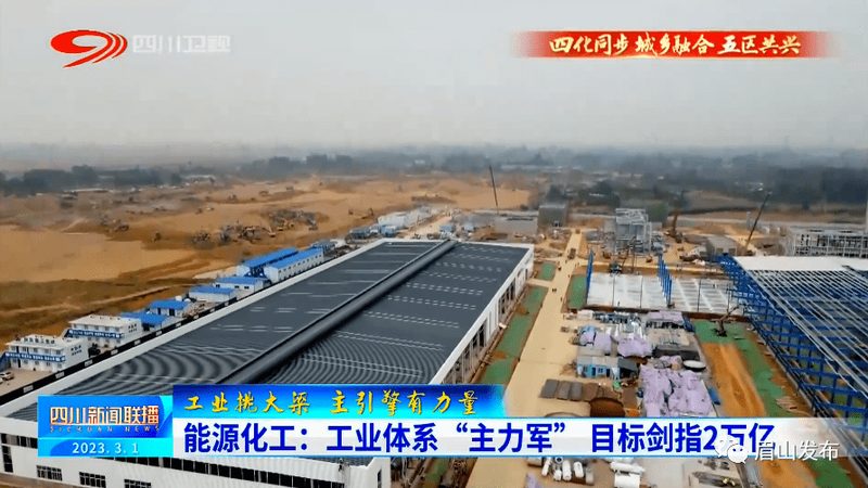农药助剂定制流程对比：从需求到配方的三步拆解